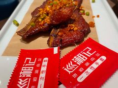 -巡湘记·地道湖南菜(活力城店)
