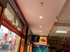-峨嵋酒家(德内店)