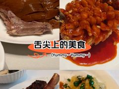 -洋洋中餐馆·SINCE 1997(信投店)