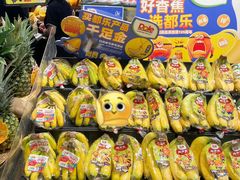 -Olé精品超市(广州太古汇店)