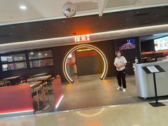 -探鱼·鲜青椒爽麻烤鱼(广州花都来又来店)