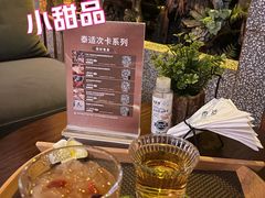 -泰适SPA馆丨精油·按摩·足道(后海地铁口店)