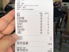 -同发号饭庄(复兴路店)