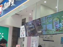 -DQ·蛋糕·冰淇淋(鸿坤店)