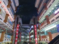 -傣妹火锅(荔湾广场店)