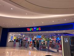 -TOYSRUS玩具反斗城(上海万象城店)