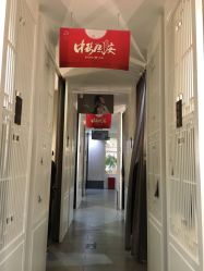 点击看大图 -盘子女人坊古装写真摄影(厦门总店)