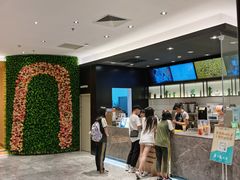 -CoCo都可(东城国贸店)