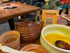 -吃饭皇帝大土家民族菜(正大广场店)