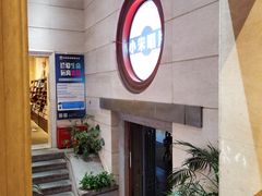 -小宋CD店铺(江汉路店)