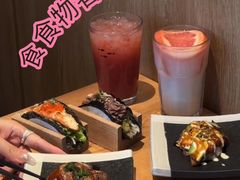 -Tuna maki寿司(苏州中心商场店)