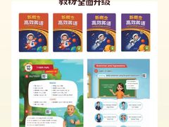 -青枫公园