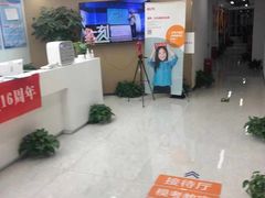 -新航道雅思托福·留学·考研培训(人民广场校区)