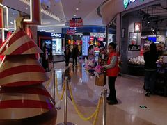 -吾悦广场(南京鼓楼店)