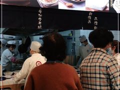 -鲜得来排骨年糕(即墨路店)