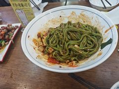 -秦君宝手擀菠菜面(金花路店)