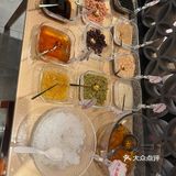 蔬菜🥬免费🆓～diy冰粉～nice