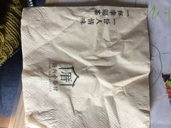 -厝内小眷村(合肥华府骏苑店)