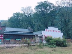 -青龙双河漂流