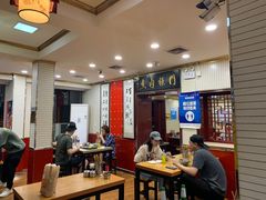 大堂-门框胡同百年卤煮(新街口店)