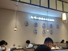 -川知味(京华城店)
