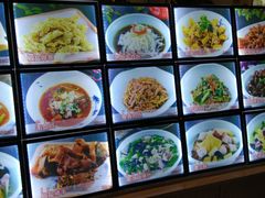 -侬佳蒸菜馆(听潮店)