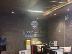 -屋有岛沉浸游戏(金莎国际店)