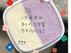 -昌大昌(清远顺盈店)