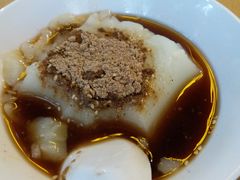 -好吃狗凉糕总店