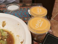 -巴依老爷新疆美食(工体旗舰店)