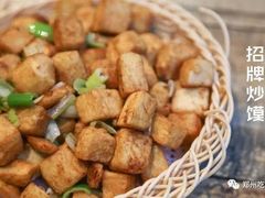 -郑享吃烧烤烩面(红专路店)