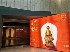 -中国港口博物馆