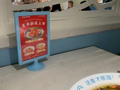 -花椒俏川菜小馆(南海万达店)