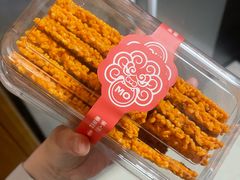 -墨茉点心局(喜盈门范城店)