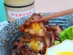 -新荔园茶餐厅(荔湾区府宿舍大院店)