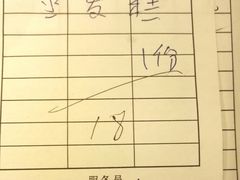 -冯家大院·地道龙游土菜
