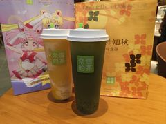 -奈雪的茶(石家庄万象城店)