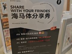 -海马体照相馆(佛山岭南站店)