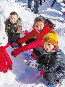 -SNOWGATE滑雪·华雪梦(老西门店)
