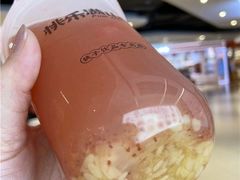 -桃乐满山(川沙百联店)