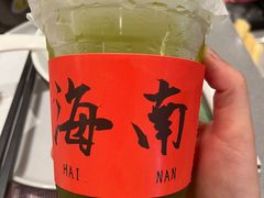 -椰小鸡·琼州糟粕醋(美兰缤纷城店)