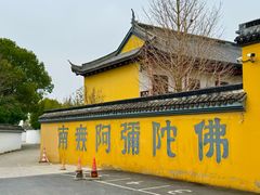 -上海青龙寺
