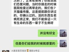 -优米宠物美容(体育场路店)