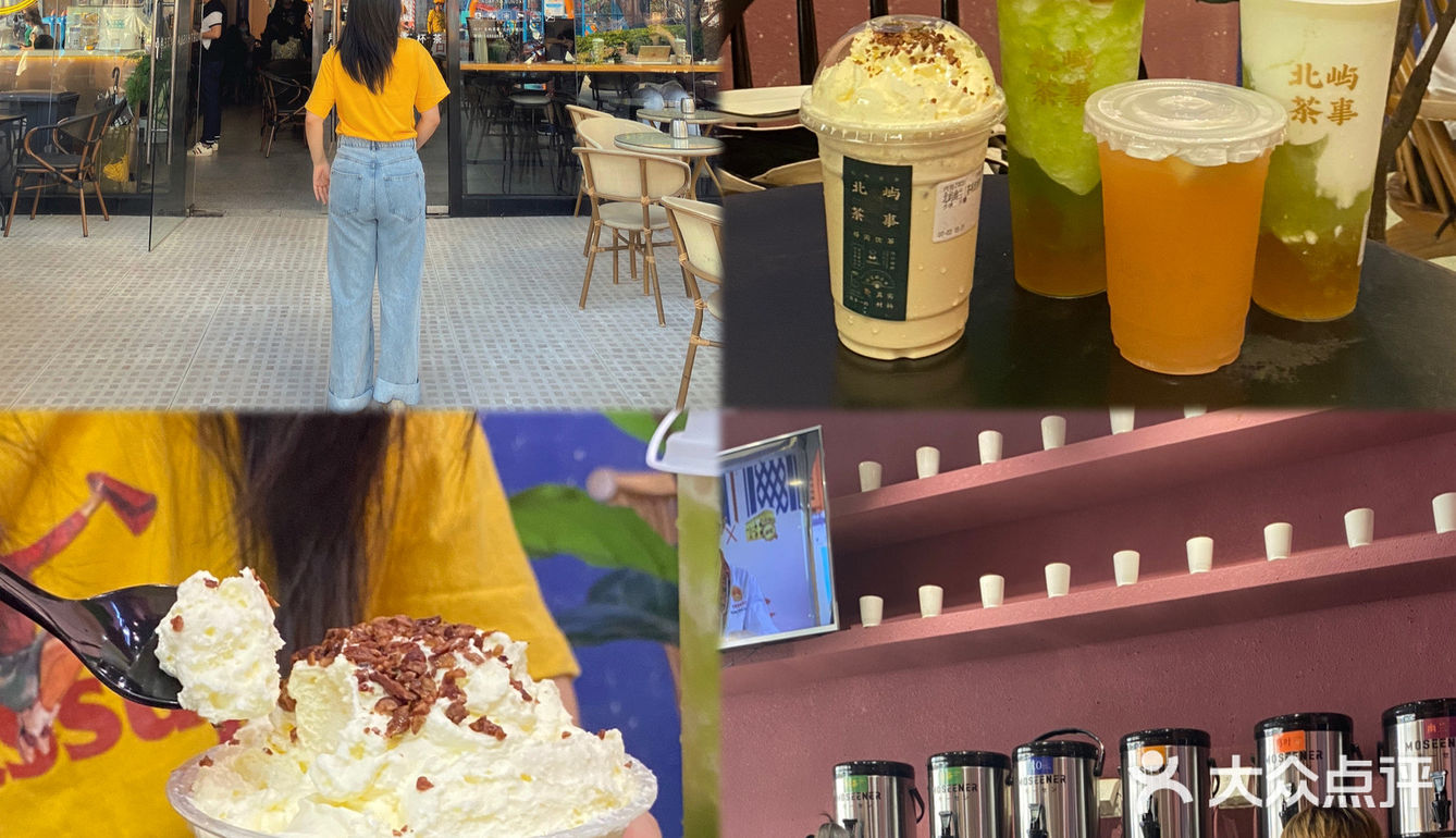 东莞探店🥳发现了一家好喝又足料的宝藏店🥤