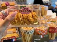 -黑草莓(重庆路店)