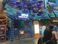 -青岛嘉年华主题乐园