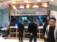 -张有德老字号牛肉面(总店)
