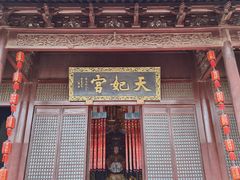 -上海方塔园