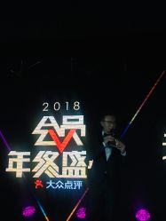 -天津丽思卡尔顿酒店·宴会厅