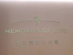 -海马体照相馆(无锡清扬茂业天地店)